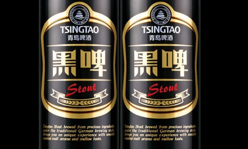 固肠胶囊成分网-分享固肠胶囊的成分，参倍固肠胶囊成分知识库