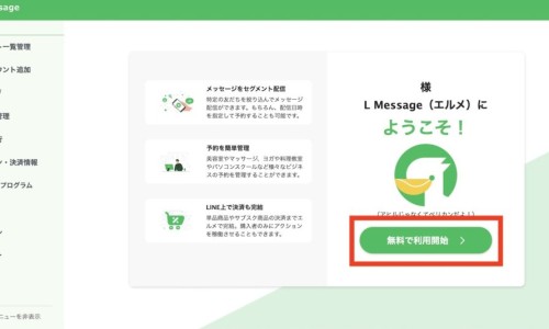 固肠胶囊成分及功效-固肠胶囊成分网-分享固肠胶囊的成分，参倍固肠胶囊成分知识库